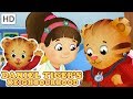 Daniel Tiger ️ Dealing With Feelings At School Videos For Kids