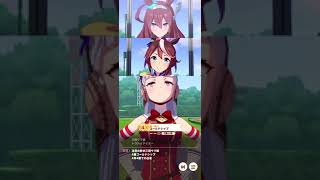 【ウマ娘】ゴルシ・ネイチャ・ルドルフで挑む決勝戦！【タウラス杯】