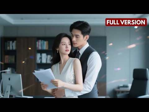 Her first love came back — and became his boss.