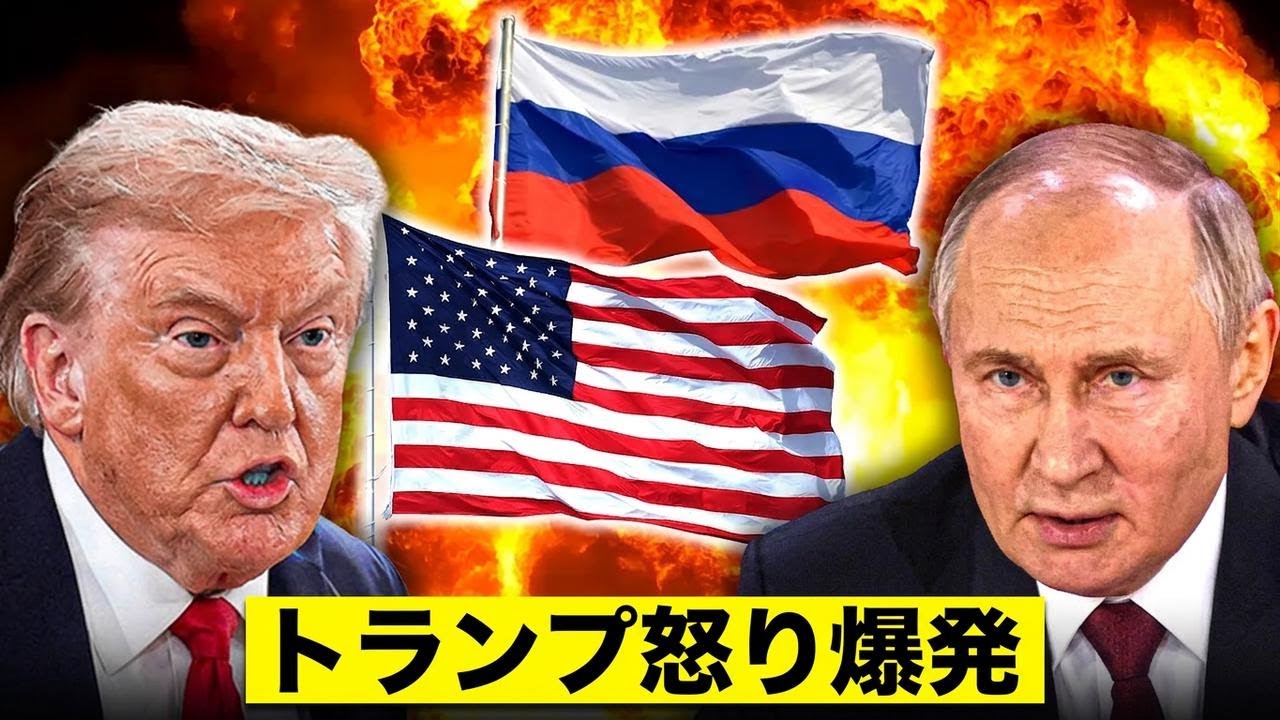 イランが前代未聞の大失態…アメリカの報復は即座に始まる