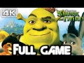 SHREK THE THIRD Gameplay Walkthrough FULL GAME 4K 60FPS No Commentary