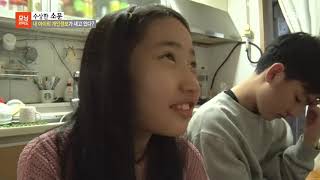 아동 청소년 개인정보보호 방법, 보호수칙 소개합니다!