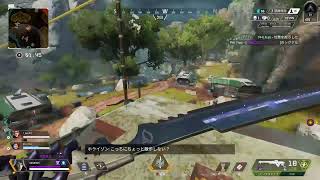 させことAPEX