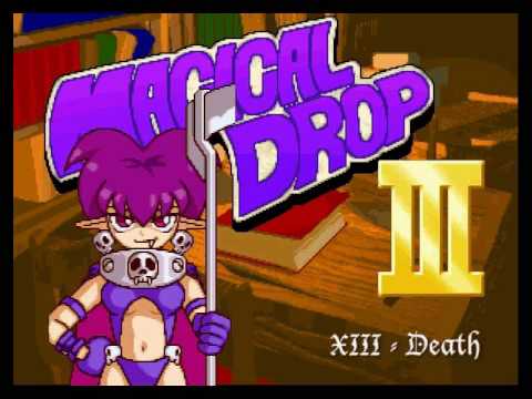 Magical Drop III Music - Struggle to the Death (Death)