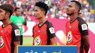 ทีมนี้ต้องตาม : พีที ประจวบ เอฟซี