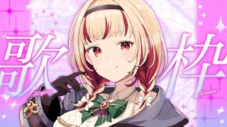 【#歌枠 】初見さん大歓迎中！1曲いかがですか？  #shorts  #vtuber  #vsinger