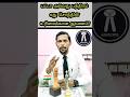பட்டா அல்லது பத்திரம் எது சொத்தின் உ�