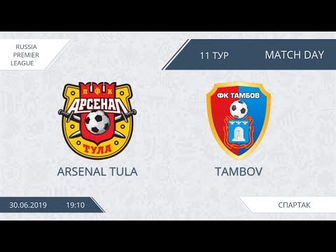 )AFL19. Russia. Premier League. Day 11. Arsenal Tula - Tambov.