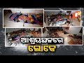 Cyclone Fani Life At A Cyclone Shelter In Puri