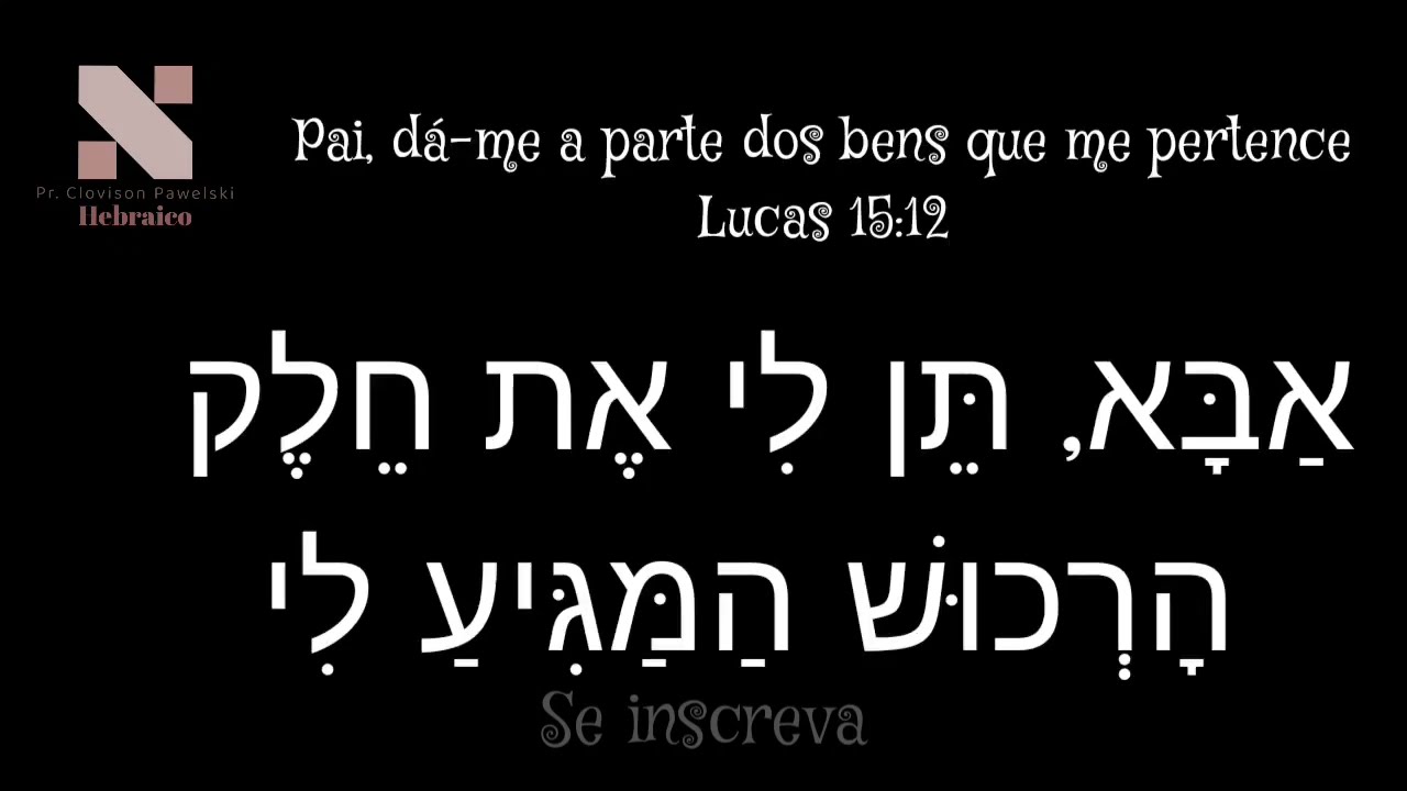 Aprenda Hebraico Dormindo - "Os Evangelhos"