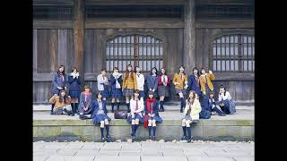 Nogizaka46 Itsuka Dekiru Kara Kyou Dekiru Instrumental