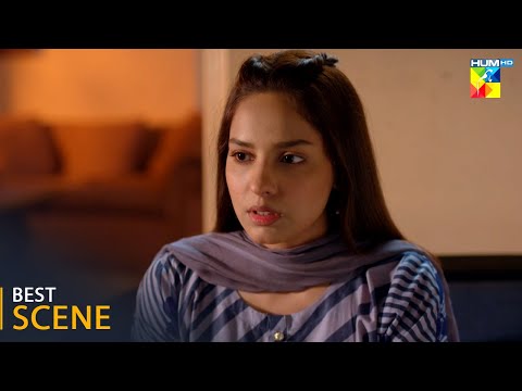 Mere Damad Episode 02 - [ 𝐁𝐞𝐬𝐭 𝐒𝐜𝐞𝐧𝐞 02 ] - #noorzafarkhan  #humayunashraf - HUM TV