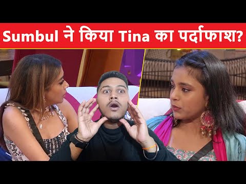 Batai kya hai sachai Tina Datta ki aur kya hai unka Game plan?