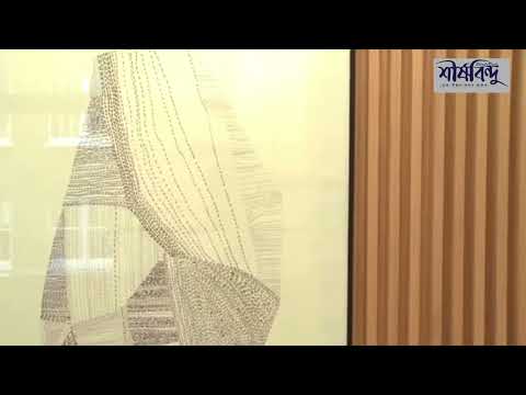 চাকরি খুঁজছেন এমন তরুন-তরুনীদের পরামর্শ দিলেন এক ব্রিটিশ নারী