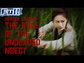COSTUME ACTION | Heroes League: The Rule of the Undeaded Insect | China Movie Channel ENGLISH