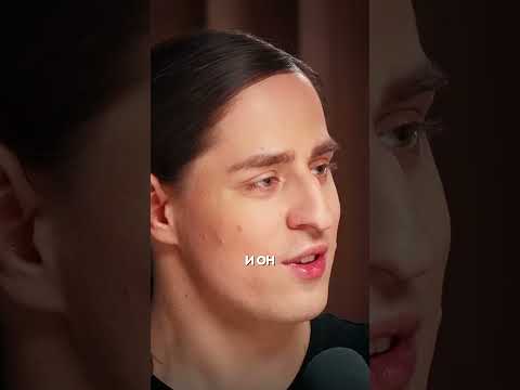 ТУЛЬПА - Воображаемый Друг | Глеб Соломин #воображение #тульпа #психология