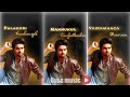Gv Prakash Love Song Whatsapp Status Jagadathom Song Lyrics Gv Smusic Gv Prakash Kumar Songs