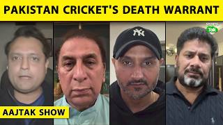 🔴AAJ TAK SHOW: PAKISTAN KE BOYCOTT FAISLE PAR GAVASKAR-HARBHAJAN NE KAHA PAK KAREGA U-TURN | T20 WC