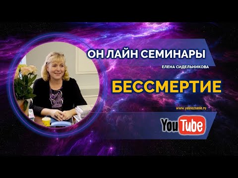 video-show