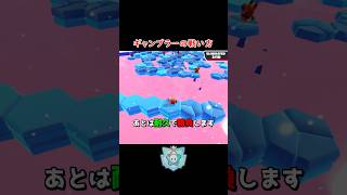 孤島を作って耐久勝負