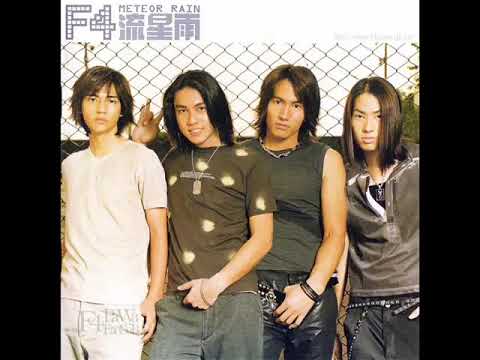 Ai Bu Hui Yi Zhi Deng Ni cover