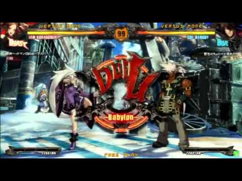2015/12/5 GGXrdR Mikado 3on3 Part 1