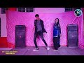 না জানি হন বৈদ্যের তাবিজ New Ctg song Shahrukh Shirin Ancholik Dance wedding