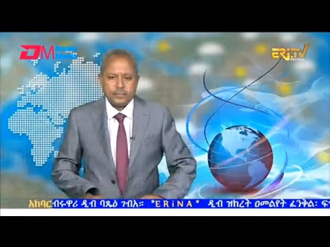 News in Tigre for February 13, 2026 - ERi-TV, Eritrea