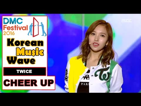 [Korean Music Wave] TWICE - CHEER UP, 트와이스 - CHEER UP 20161009