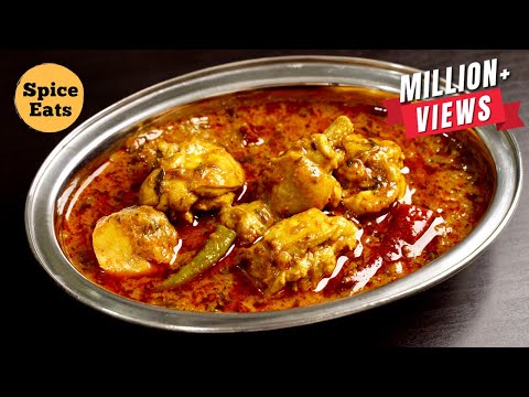 DHABA CHICKEN GRAVY RECIPE | TARI WALA CHICKEN CURRY RECIPE