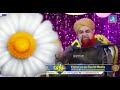 Chummi Wali Sarkar Dande Wali Sarkar Gali Dene Wale Baba Jali Piron Se Bacho