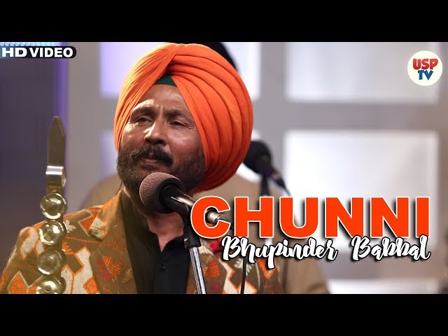 Video Pronunciation of Bhupinder in English