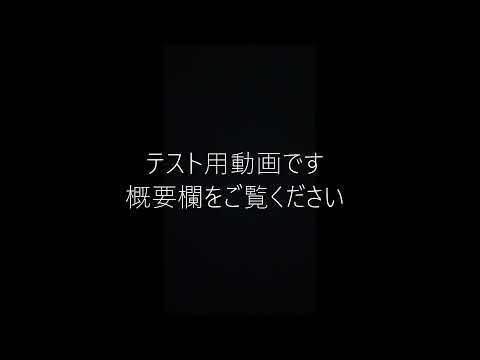 栄養学科 国際武道大学やばい？