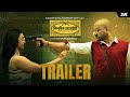 Killbill Society কিলবিল সোসাইটি Official Trailer Parambrata Koushani Sriji
