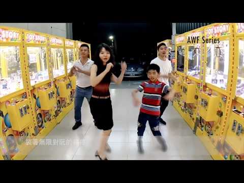 Jill Stark or Jilliyeah Talks About Her Music Career In Taiwan | Taiwanese Singer | AWF Series