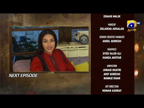 Maa Nahi Saas Hoon Main Episode 55 Teaser - HAR PAL GEO