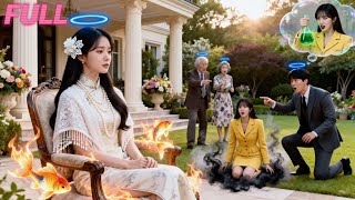 Download lagu 🪄Dianggap pembawa sial, padahal dia berkah sejati. Kini bangkit untuk balas dendam! mp3 Download lagu 🪄Dianggap pembawa sial, padahal dia berkah sejati. Kini bangkit untuk balas dendam! mp3