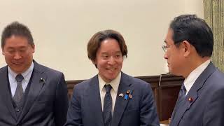 浜田先生から総理に強烈な質問 - 岸田総理が挨拶に来て頂きました!非課税世帯に【7万円】配られる事が本日決定しました!