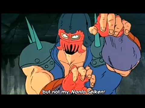 Nanto Koshu Ken-Jagi