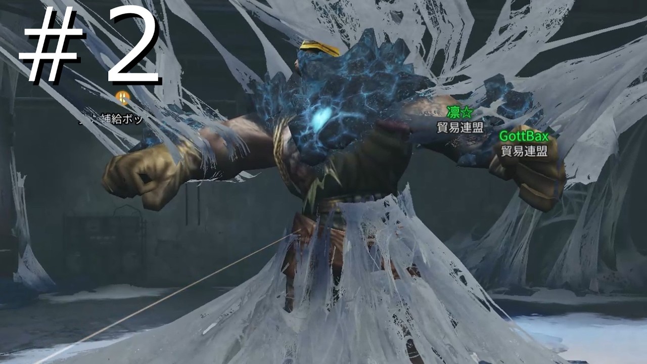 【ゆっくり実況】ライフアフター #2