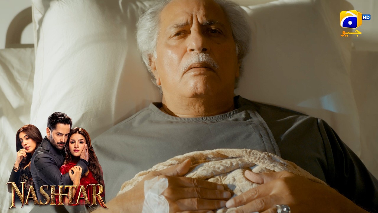 Apni Ungli Per Sab Ko Nachane Wala Aaj Kitna Majbore Hai😔😔 || Nashtar || Har Pal Geo