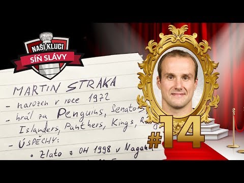 #14 - Martin Straka | Naši kluci: Síň slávy