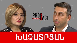 Սթրեսով՝ առողջապահական ապահովագրություն. Սերգեյ Խաչատրյան /// ՊՐՈՖՖԱԿՏ