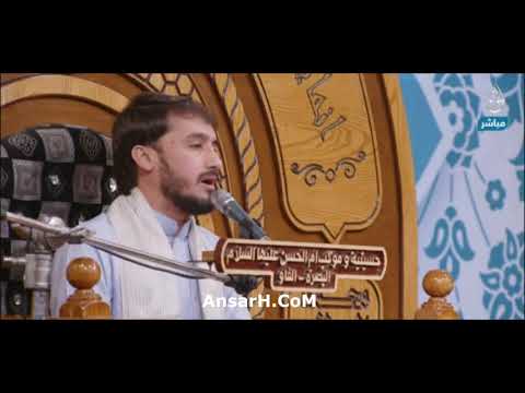 ⁣ماتيسر من سورة الزمر القارئ حيدر محسن البزوني ليلة 16 شهر رمضان 1444 هـ البصرة