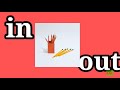 Concept of in-out/for kindergarten/Kids Special Learning