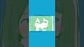 【授業中恋愛】好きな人に手を振ったら…の歌 feat.初音ミク #Shorts