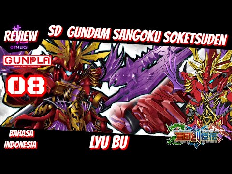 SD GUNDAM WORLD SANGOKU SOKETSUDEN NO. 08 LYU BU SINANJU & CHITUMA