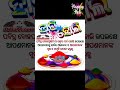 ️ Happy Holi 2023 Holi Coming Soon Status Video Odia Whatsapp Status Video Short Video ️