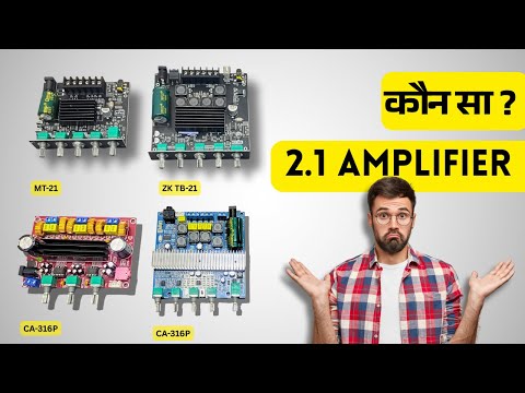 2.1 Class d board || comparision of Zk-tb21 | Zk-mt21 | Ca-3169b || best 2.1 amplifier board