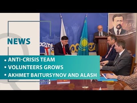 Book ‘Akhmet Baitursynov and Alash’ presented in Prague. News releases for 25.03.2022